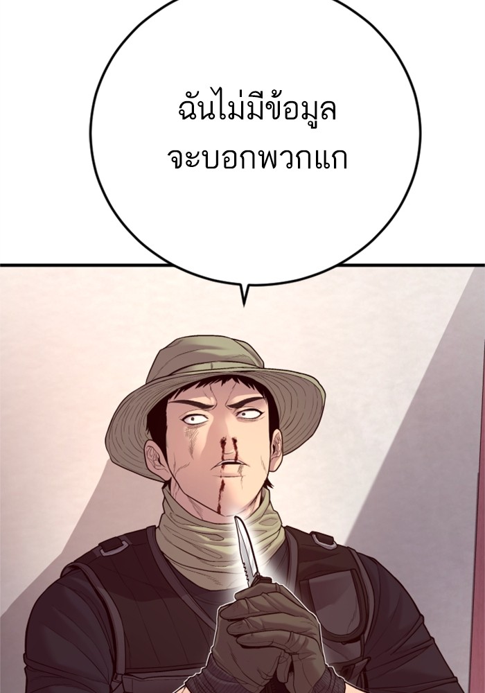 Doujin-Lc- อ่าน โดจิน มังฮวา เกาหลี ญี่ปุ่น จีน แปลไทย Manager Kim ตอนที่ 1 2 3 4 5 6 7 8 9 10 11 12 13 14 ฟรี ไม่มีโฆษณา อ่าน โดจิน Manhwa เกาหลี ญี่ปุ่น จีน เรามีครบ คัดมาให้เน้นๆ โดจิน 18+ รับประกันความฟินโดย  Doujin Lc
